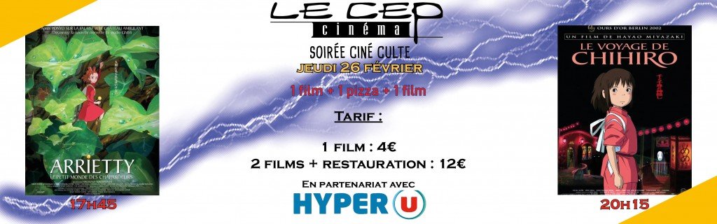 actualité Ciné Culte