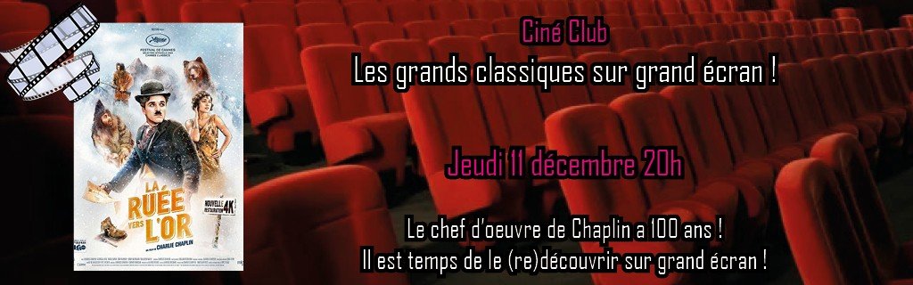 actualité Ciné Club